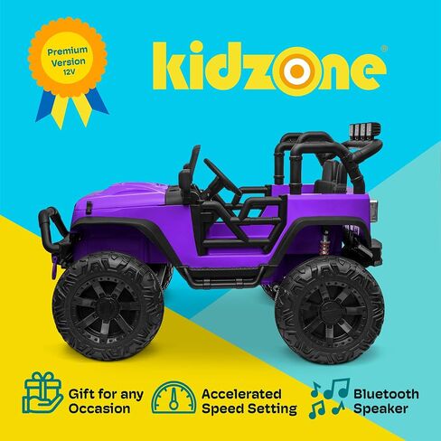 Kidzone Kids 2 Seater Ride On Large Truck 12V Battery Powered Electric Vehicle Toy Car with Parent Remote Control, Double Doors, Safety Belt, LED Lights, MP3 Music, DIY License Plate - Purple in Saudi Arabia