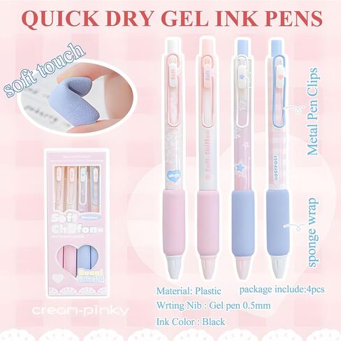 Cute Stationary,Includ Pen Holder,Gel Pen,Ballpoint Pen,Eraser,Sticky Notes,Keychain,Mini Tape Measure for Home office Supplies (Pink) in Saudi Arabia