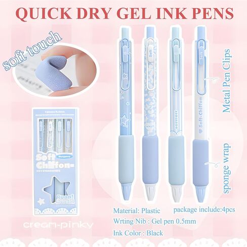 Cute Stationary,Includ Pen Holder,Gel Pen,Ballpoint Pen,Eraser,Sticky Notes,Keychain,Mini Tape Measure for Home office Supplies (Pink) in Saudi Arabia