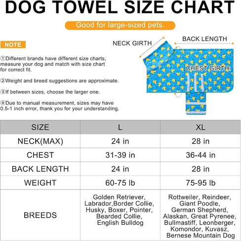 BEAUTYZOO Dog Bathrobe,Dog Drying Coat,Fast Drying Super Absorbent Dog Bath Robe,Adjustable Belly Strap Dog Towels for Drying Dogs Medium Large,Microfibre Soft Dog Robes for After Bath,Rubber Duck XL in Saudi Arabia