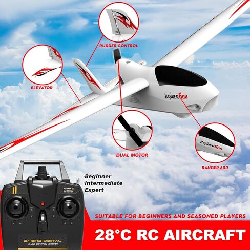 28℃ RC Plane Ranger600 3 Channel RC Airplane Glider Ready to Fly, 2.4GHz 23.62" Wingspan Remote Control Plane with Xpilot Stabilizer,One-Key U-Turn Easy Control for Adults &Kids (76102) in Kuwait