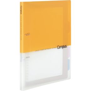 Kokuyo Campus 2-Ring Loose Leaf Binder, B5, 2 Holes, Up to 100 Sheets, Light Blue, Japan Import (RU-PP358LB)