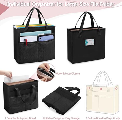 File Folder Tote Bag with Individual Document Organizer Case for Teacher, Office Workers, Black (Patent Design) in Kuwait