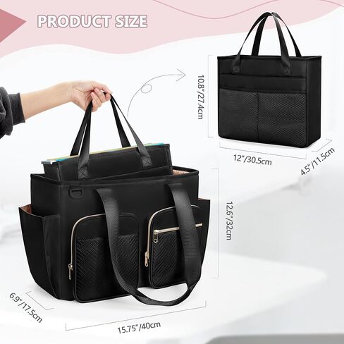 File Folder Tote Bag with Individual Document Organizer Case for Teacher, Office Workers, Black (Patent Design) in Kuwait