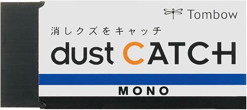 TOMBOW Mono Dust Catch Eraser, Black in Saudi Arabia