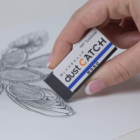 TOMBOW Mono Dust Catch Eraser, Black in Saudi Arabia