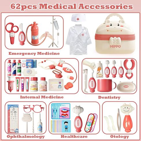 RedCrab Kids Medical Kit 60+pcs, Cute Hippo Dentist Role Players with Clothes, Toddler Preschool Pretend Doctor Playset with Carry Case, Medical Playset for 3-8 Boys and Girls (Blue) in Saudi Arabia