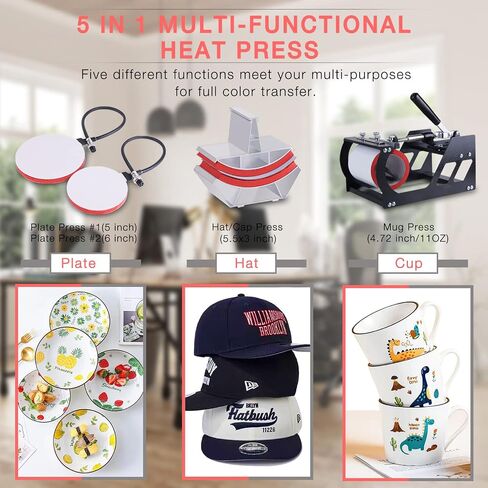 OIIEE Heat Press Machine 5 in 1 Combo Heat Press 12 x 15 Inch Heat Transfer Machine 360-Degree Swing Away Digital Shirt Printing Multifunction Heat Transfer Sublimation for T Shirts Mugs Hat Plate Cap in Saudi Arabia
