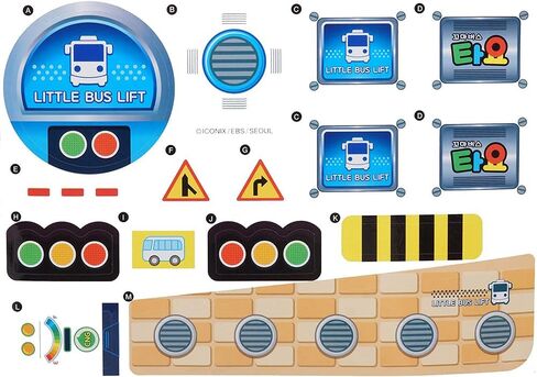 TrackPlaySet_Tayo in Kuwait