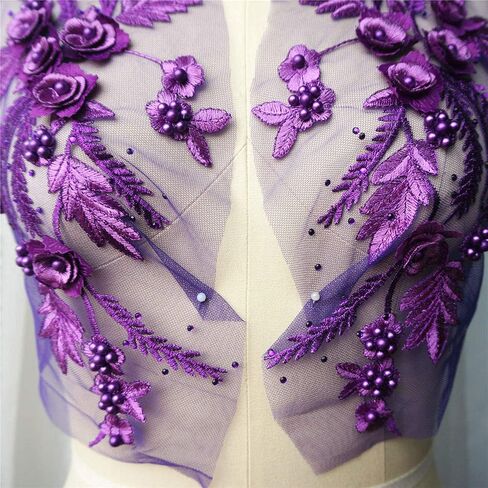 Lace Fabric 3D Flower Patches Tassel Beads Rhinestone Embroidered Wedding Gown Appliques Sew Patch for Dress DIY Decor 2 Pcs (Purple) in Saudi Arabia