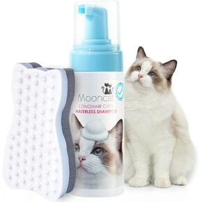 Mooncat Waterless Cat Shampoo+Cat Brush, Licking Safe Dry Shampoo for Cats, No Rinse Foam Cat Bath, Grooming for Cat, Kitten Sensitive Skin, Dander Reducing, Paraben Free, pH Balanced (5 oz)