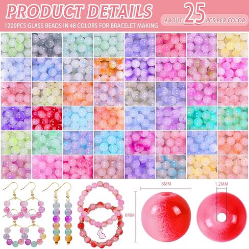 Wuollgess 1700Pcs 8mm Glass Beads for Jewelry Making, 48 Colors Crystal Beads for Bracelet Making Kit Round Beads DIY Craft for Teen Adults, 2 Box in Kuwait