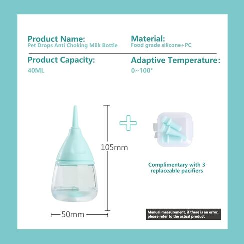 Kitten Bottles for Nursing,Puppy Bottles for Nursing Puppy Milk, Anti-Choking Puppy Feeder Design,with 3pcs Replaceable and Reusable Silicone Nipples for Feeding Newborn Pets (Blue, 40ml+3pcs) in Kuwait