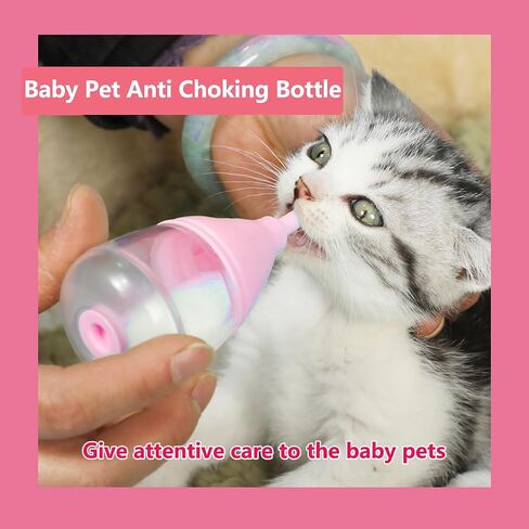 Kitten Bottles for Nursing,Puppy Bottles for Nursing Puppy Milk, Anti-Choking Puppy Feeder Design,with 3pcs Replaceable and Reusable Silicone Nipples for Feeding Newborn Pets (Blue, 40ml+3pcs) in Kuwait