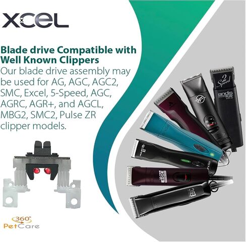 شفرة بديلة لرافعة تجميع محرك XCEL لقص الحيوانات الأليفة مع مادة التشحيم - 3 عبوات in Kuwait