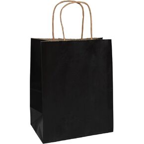 50-Pack Brown Paper Bags with Handles Bulk, 8x4.25x10.5 Inches,Medium-sized Gift Bags with Handles for Party Favors，Take-Out，Grocery Shopping & Retail，Reusable & Durable in Saudi Arabia