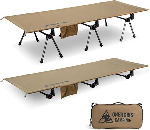ONETIGRIS SUPRANUBIS Camping Cot, Height Adjustable with Cot Leg Extenders, Strong Support 330lbs, Lightweight Comfortable Folding Bed for Camping, Hiking, Travel, Truck, Beach, Office Nap in Kuwait