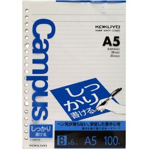 Kokuyo Campus Loose Leaf Paper for Binders, Shikkari Firm Writing, A5, B 6mm Ruled, 20 Holes, 28 Lines, 100 Sheets, pH Neutral, Bleed Resistant, 77gsm, Japan Import (NO-S807B)