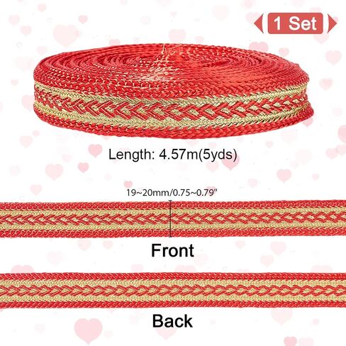 AHANDMAKER 5 Yards Polyester Gimp Braid Trim, 3/4 inch(19~20mm) Jacquard Ribbon Trim Boho Embroidered Lace Trim Vintage Woven Ribbon for Cloth DIY Crafts Sewing Jewelry Making Decor, Red in Saudi Arabia