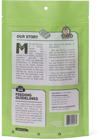 Gourmet Jerky Dog Treats - Natural Dog Treat Chicken Jerky for Dogs, Nutritious and Tasty Dog Jerky Treats Made in USA only, Cage-Free Chicken, No Additives(Mika & Sammy's Unlcle Justy's 5 oz) in Kuwait