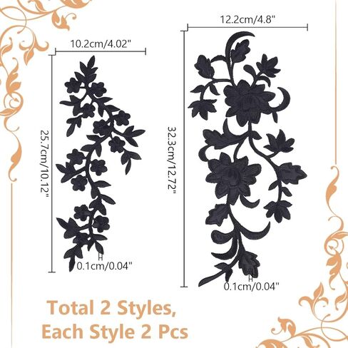 AHANDMAKER 4 PCS Black Embroidered Flower Cloth Appliques Wedding Dress Patch 2 Style Embroidered Flower Lace Applique Sew on Patches for DIY Sewing Wedding in Saudi Arabia