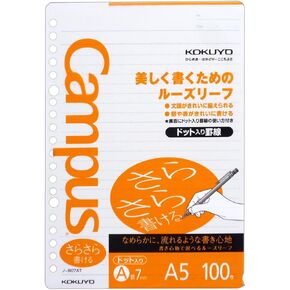 Kokuyo Campus Loose Leaf Paper for Binders, 3 Pack Sarasara Smooth Writing Paper, A5, 7mm Dotted Line, 20 Holes, 100 Sheets, Bleed Resistant, pH Neutral, 75gsm, Japan Import (NO-807AT)