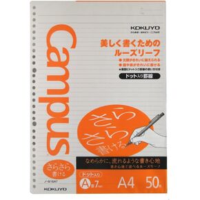 Kokuyo Campus Loose Leaf Paper for Binders, Sarasara Smooth Writing, A4, A 7mm Dotted Ruled, 30 Holes, 35 Lines, 50 Sheets, pH Neutral, Bleed Resistant, 75gsm, Pack of 5, Japan Import (NO-816ATN)