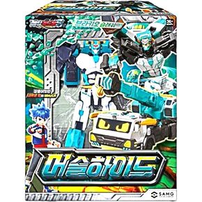 Metal Cardbot S Crane Trailer Transforming Robots Cars Toy (Gigantrex Trailer)