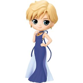 Banpresto - Pretty Guardian Sailor Moon Eternal The Movie - Princess Pluto (Ver. A), Bandai Spirits Q Posket Figure