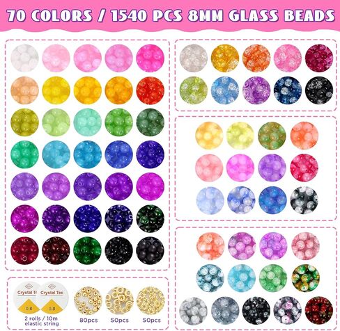 8mm Glass Beads Bracelet Making Kit, 1540pcs 70 Colors Crystal Beads for Jewelry Making, Funtopia Round Glass Beads for Bracelets and DIY Crafts, Solid and Crackle Colors in Kuwait