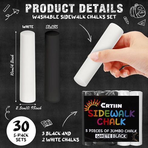 Crtiin 150 Pcs Washable Sidewalk Chalks Set in 30 Count Jumbo Sidewalk Chalk Black and White Chalk Bulk Non Toxic Giant Chalks for Kids Party Graffiti Classroom Drawing Painting Outdoor in Saudi Arabia