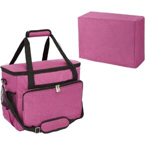 YELAIYEHAO home Sewing Machine Case Travel Case for Sewing Machine and Accessories Compatible with Most Standard Singer, Brother, Janome, Sewing Accessories Bag Sewing Machine Carrying Case