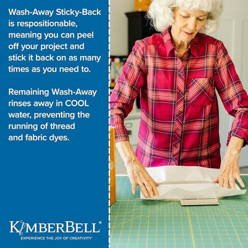 مثبت Kimberbell Wash Away - مثبت الغسيل للتطريز، مثبت خلفي لزج للتطريز الآلي، مثبت قابل للذوبان في الماء للتطريز، لفة يارد 20 بوصة × 5 بوصة، بدون بقايا in Kuwait