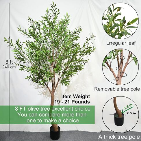 Faux Olive Tree Artificial Olive Trees Artificial Indoor 8 Feet (96 inches) Realistic Potted Silk Indoor Large Fruit for Home Offices, Living Rooms, Bedrooms, Stairs and Foyer Decor in Saudi Arabia