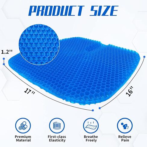 وسادة مقعد جل مع غطاءين، وسادة مقعد جل تبريد، وسادة مقعد سميكة كبيرة قابلة للتنفس، مناسبة لكرسي المكتب المنزلي والسيارة والكرسي المتحرك والرحلات الطويلة وألم عرق النسا (17 بوصة × 16 بوصة × 1.2 بوصة) in Kuwait