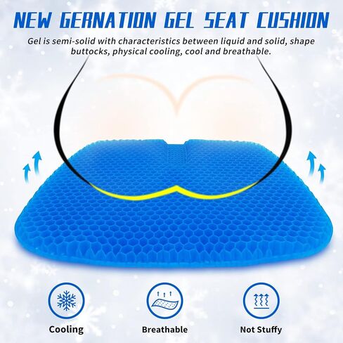 وسادة مقعد جل مع غطاءين، وسادة مقعد جل تبريد، وسادة مقعد سميكة كبيرة قابلة للتنفس، مناسبة لكرسي المكتب المنزلي والسيارة والكرسي المتحرك والرحلات الطويلة وألم عرق النسا (17 بوصة × 16 بوصة × 1.2 بوصة) in Kuwait