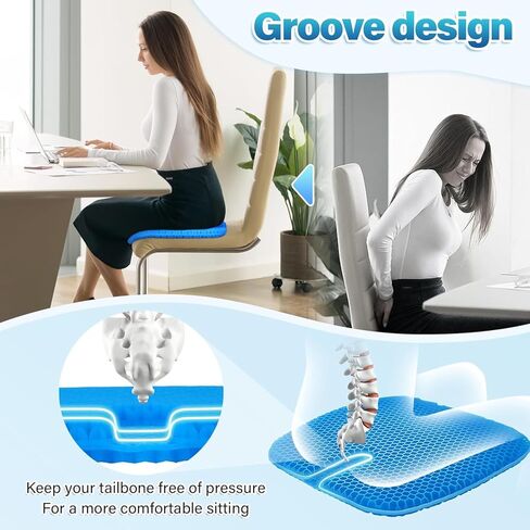 وسادة مقعد جل مع غطاءين، وسادة مقعد جل تبريد، وسادة مقعد سميكة كبيرة قابلة للتنفس، مناسبة لكرسي المكتب المنزلي والسيارة والكرسي المتحرك والرحلات الطويلة وألم عرق النسا (17 بوصة × 16 بوصة × 1.2 بوصة) in Kuwait