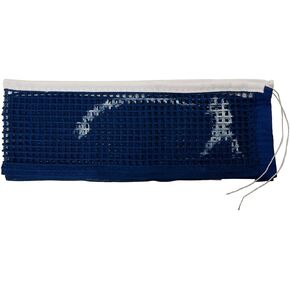 Killerspin 603-95 Net Replacement Net Replacement