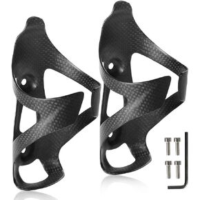 Gazeer 2 Pack Ultra-Light Full Carbon Fiber Water Bottle Cage, Bike Water Bottle Holder Brackets for Road & Mountain Bike