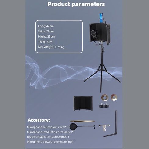 New Microphone Isolation Shield Vocal Studio Recording Booth With Phone Holder, studio equipment for recording music at home, Portable Soundproof Cover for Blue Yeti and Any Condenser Microphone in Saudi Arabia