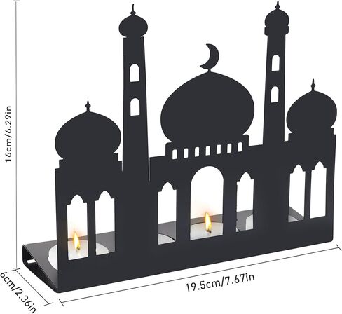 حاملات شمعدان صورة ظلية لمسجد رمضان - حامل شموع حديد عيد مبارك ديكور فني أنيق على سطح الطاولة 9.2 بوصة × 1.1 بوصة × 7.8 بوصة in Saudi Arabia
