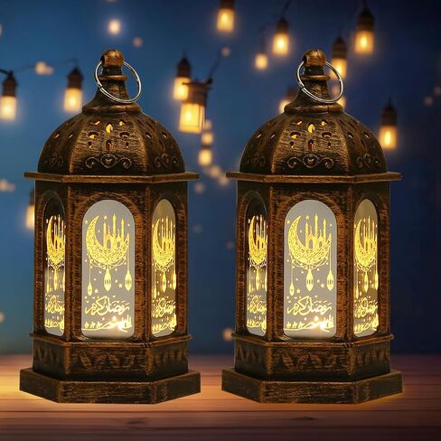 Hying 2 Pieces Ramadan Lanterns Decoration 5.2" Height Size Hanging Lamp Eid Mubarak Flameless Candle Lanterns with Transparent Glass Ramadan Kids Gifts LED Eid Mubarak Lamp for Home Tabletop Decor in Saudi Arabia