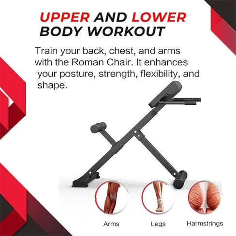 كرسي روماني Hyperextension بزاوية 45 درجة - ارتفاع وظهر قابلان للتعديل، قوي ومريح - تمارين العضلة الألوية وأوتار الركبة وعضلات البطن - مقعد رياضي قابل للطي للمنزل in Saudi Arabia
