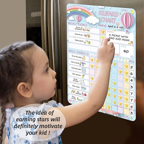 Magnetic Dry Erase Chore Chart for Two Kids at Home, Reward Chart for Kids Behavior. Includes 52 Static Tasks,126 Golden Stars and 8.5"x12" Video Game& Rainbow Magnetic Charts Each in Saudi Arabia
