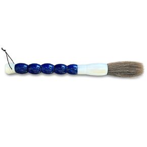 Artissance 12" W Indigo Blue and White Jade Abacus, Indoor Home Accent Decor Calligraphy Brush, Small