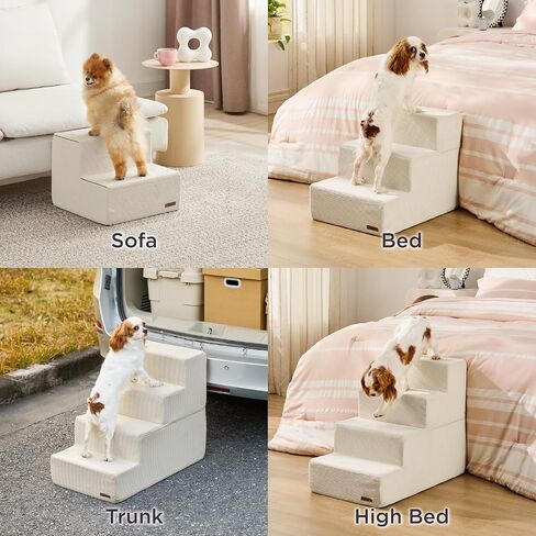 Lesure Dog Stairs for High Beds, Extra Wide Pet Stairs, 3-Steps Dog Steps for Medium/Small Dogs and Old Cats, Foldable Dog Steps with CertiPUR-US Certified Foam and Non-Slip Bottom, Beige in Saudi Arabia