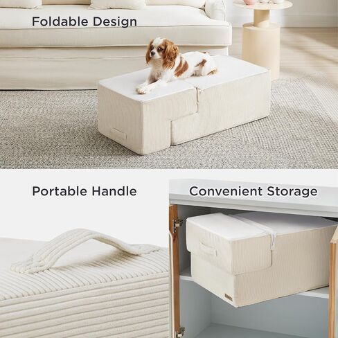 Lesure Dog Stairs for High Beds, Extra Wide Pet Stairs, 3-Steps Dog Steps for Medium/Small Dogs and Old Cats, Foldable Dog Steps with CertiPUR-US Certified Foam and Non-Slip Bottom, Beige in Saudi Arabia