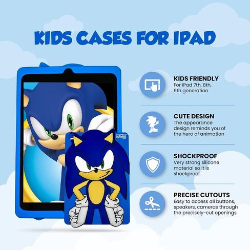 Sonic The Hedgehog iPad Silicone Back Case Cover, Anti Slip Rubber Protective Skin Soft Bumper for iPad 9th (2021)/8th (2020)/7th (2019) Gen (Sonic) in Saudi Arabia