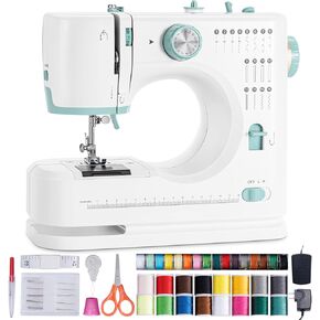 mini multi-functional household sewing machine, double-needle double-row thread, 16 stitching modes, double-speed portable sewing machine, simple and easy to operate, beginner sewing machine