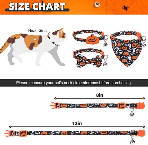 KOOLTAIL Cat/Kitten Collar Breakaway with Bells and Bowtie, 2 Packs Cute Bandana Cat Collars,Plaid Design with Safety Buckle Adjustable Size for Small Cats Boys or Girls,Beige in Saudi Arabia